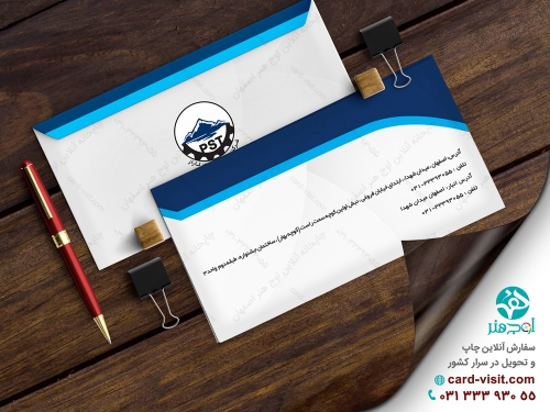 پاکت شرکت پناه صنعت - کلمات کلیدی: پاکت شرکت-پاکت شرکت پناه صنعت-<br />
